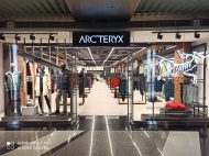 Новый магазин Arc`teryx